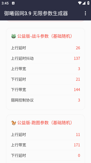 ����������Ѱ��ͼ1