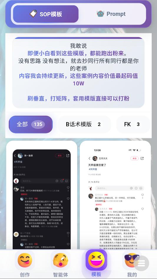 ³��ħai������Ѱ��ͼ1