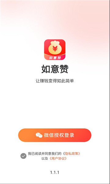 �����ް�׿���ͼ1