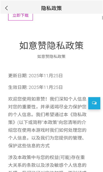 �����ް�׿���ͼ0