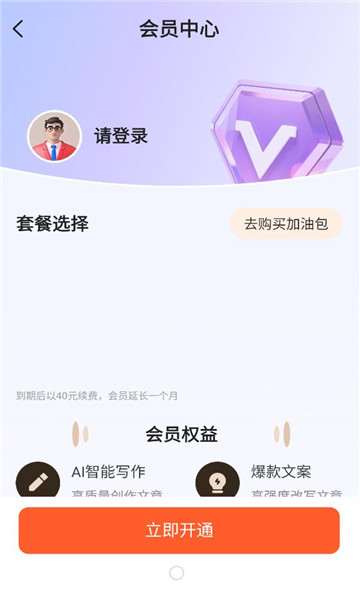 ������������ͼ1