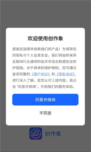 ������������ͼ2