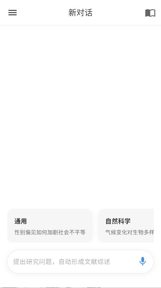 ����ai�о����ֹٷ����ͼ1