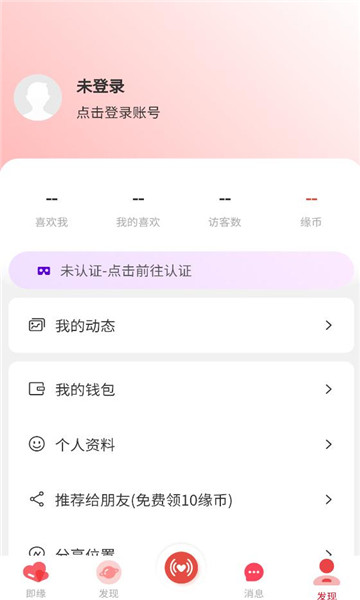 ��Ե����������ͼ0