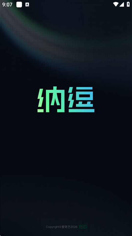 �ɶ�AI��׿���ͼ1