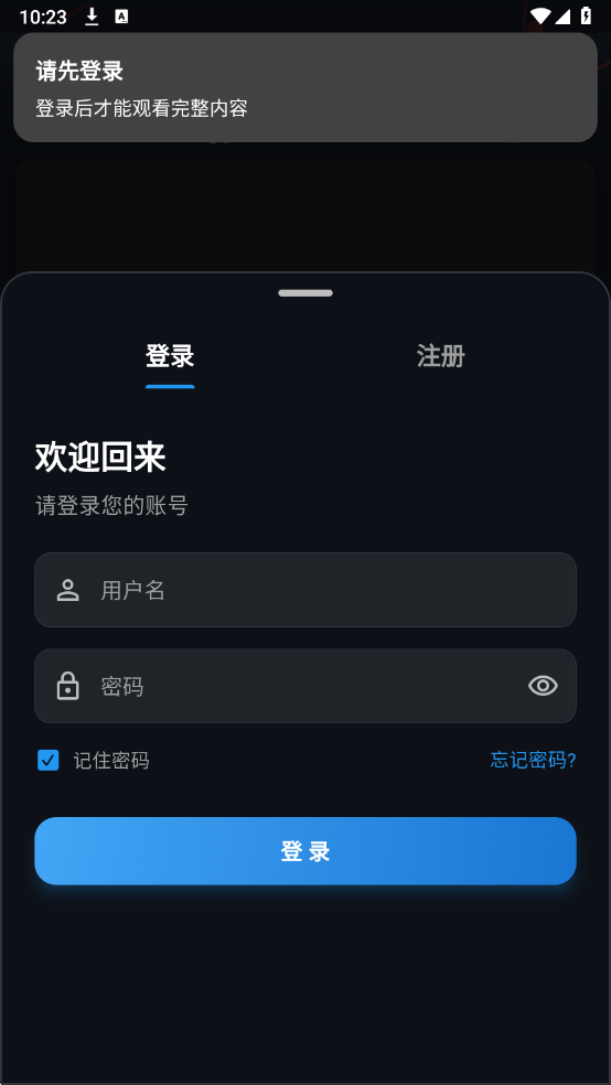 ���Ӱ����Ѱ��ͼ0