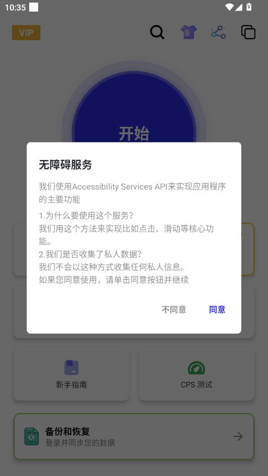 ����������Ѱ��ͼ0