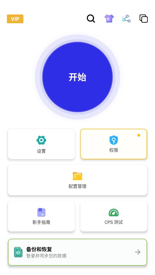 ����������Ѱ��ͼ1