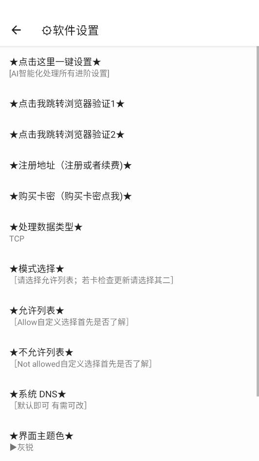 ����˽�˹ٷ����ͼ1