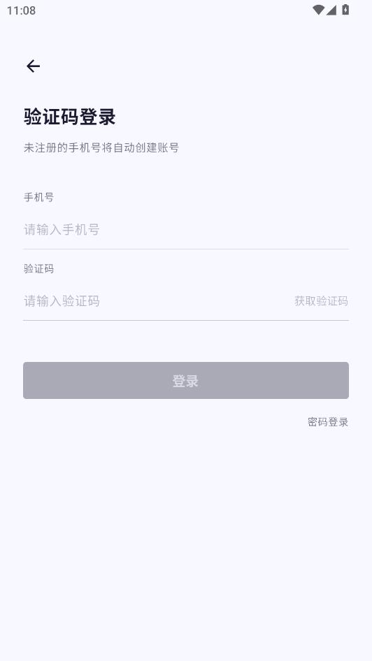 �����������°��ͼ2