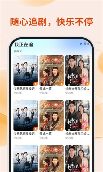 ������Ѷ̾����°��ͼ1