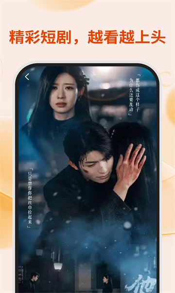 ������Ѷ̾����°��ͼ0