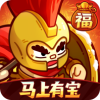 英勇之地手游官服最新版 v4.21.1