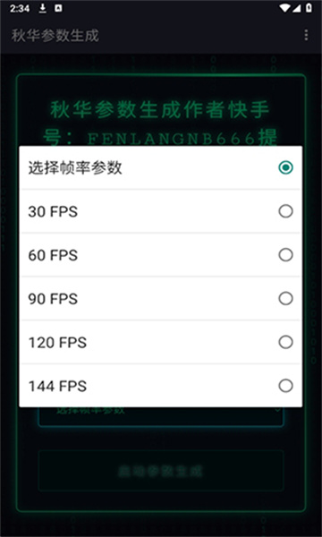 �ﻪ���������������ֻ����ͼ1