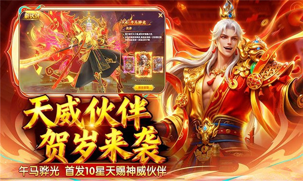 �����¼�Ԫ3d���˲�����ͼ0