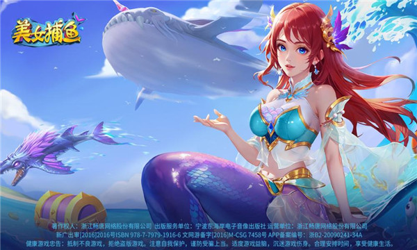 ��Ů����Ӯ�������¹ٷ����ͼ1