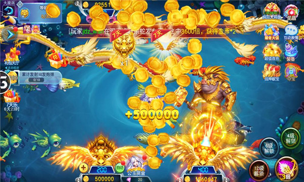 ��Ů����Ӯ�������¹ٷ����ͼ0