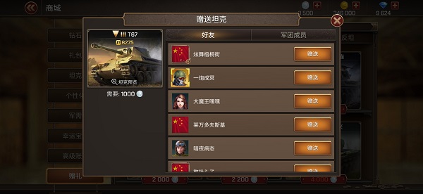 ̹������2026���°��ͼ2