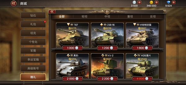 ̹�������ֻ����ͼ0