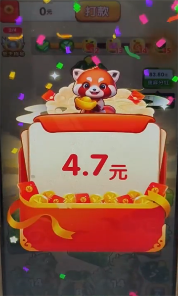 ���ĵ�����Ϸ��ͼ1