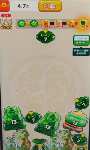 ���ĵ�����Ϸ��ͼ0