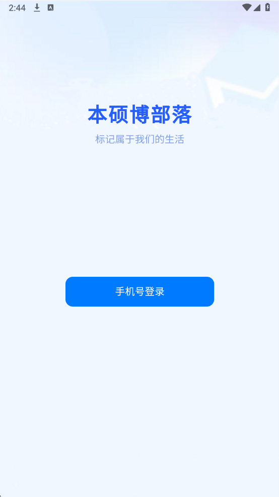 ��˶���������°��ͼ2