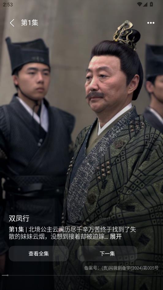 �Խ������°��ͼ1