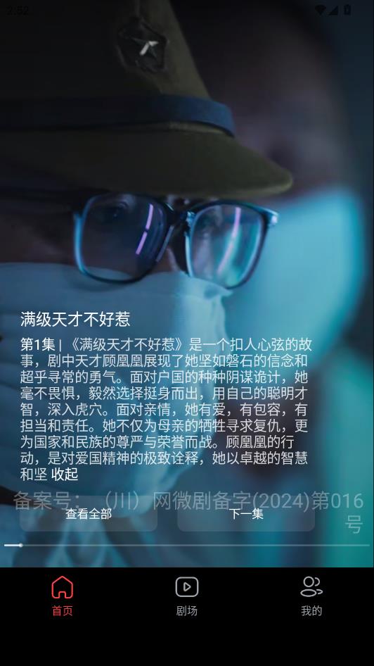 �Խ������°��ͼ0