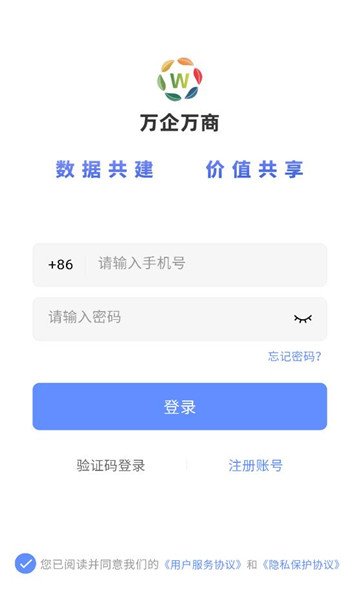 ��������ƽ̨��ͼ1