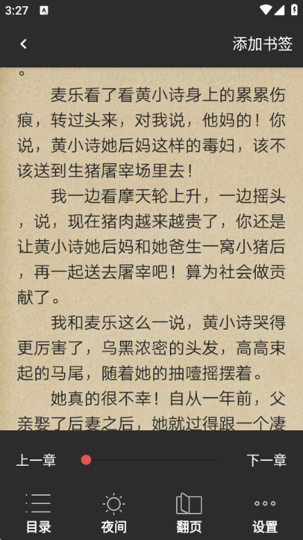 ����ϼ�������ͼ1