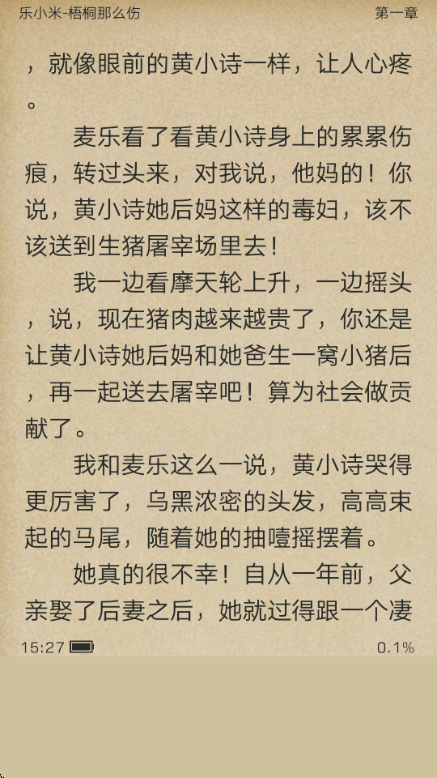 ����ϼ�������ͼ2