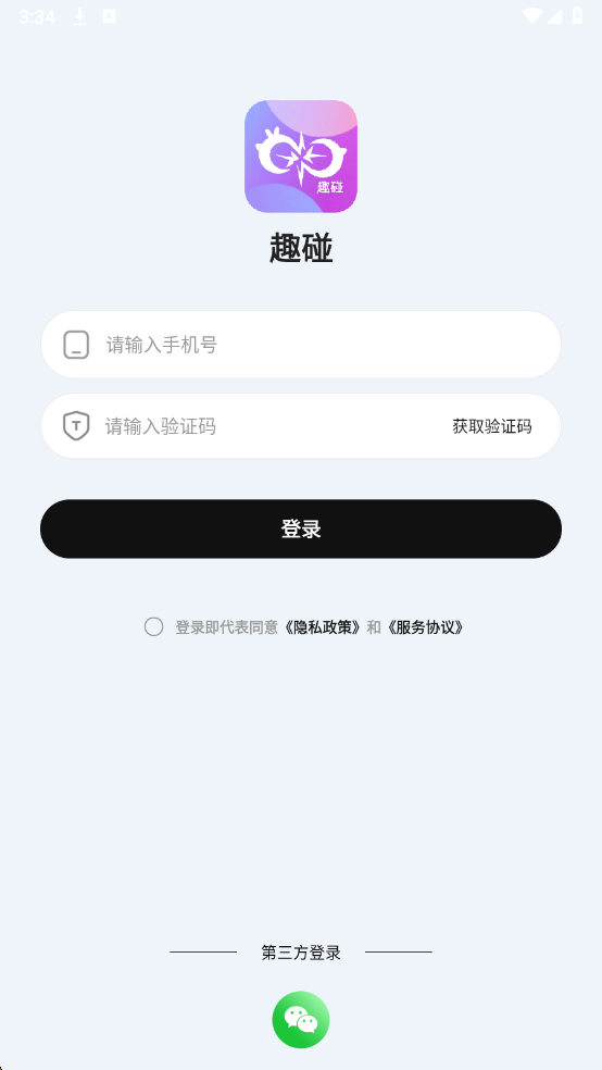 Ȥ������������ͼ0