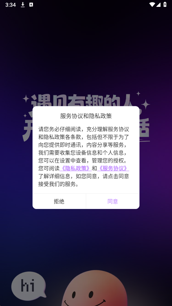 Ȥ������������ͼ1