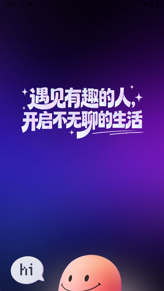 Ȥ������������ͼ2