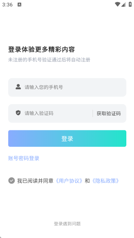 ����ٷ������ͼ0