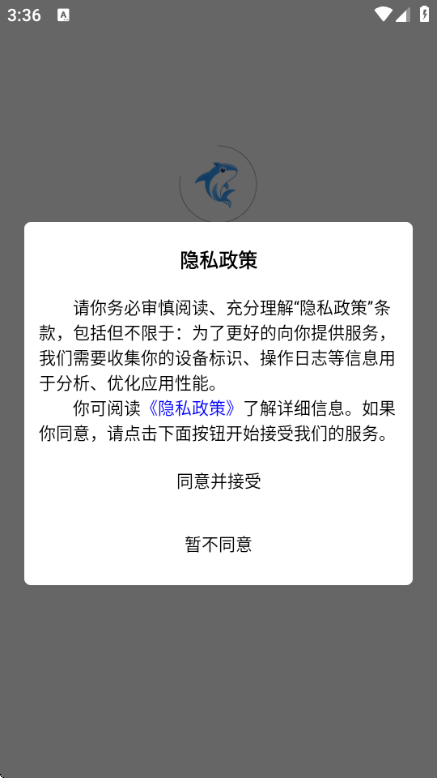 ����ٷ������ͼ1