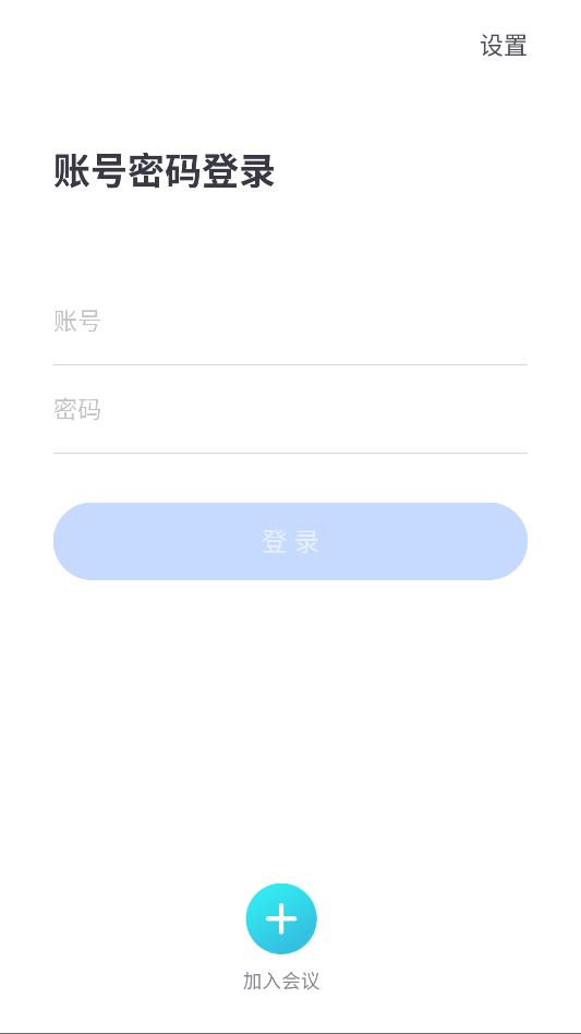 ��ʯ�ͻ���ͻ��˹ٷ����ͼ0