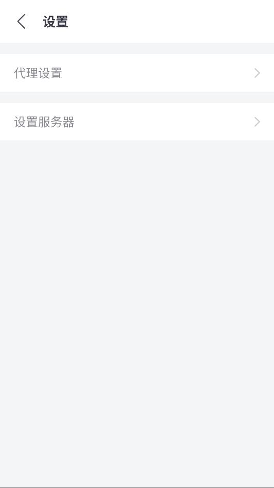 ��ʯ�ͻ���ͻ��˹ٷ����ͼ1