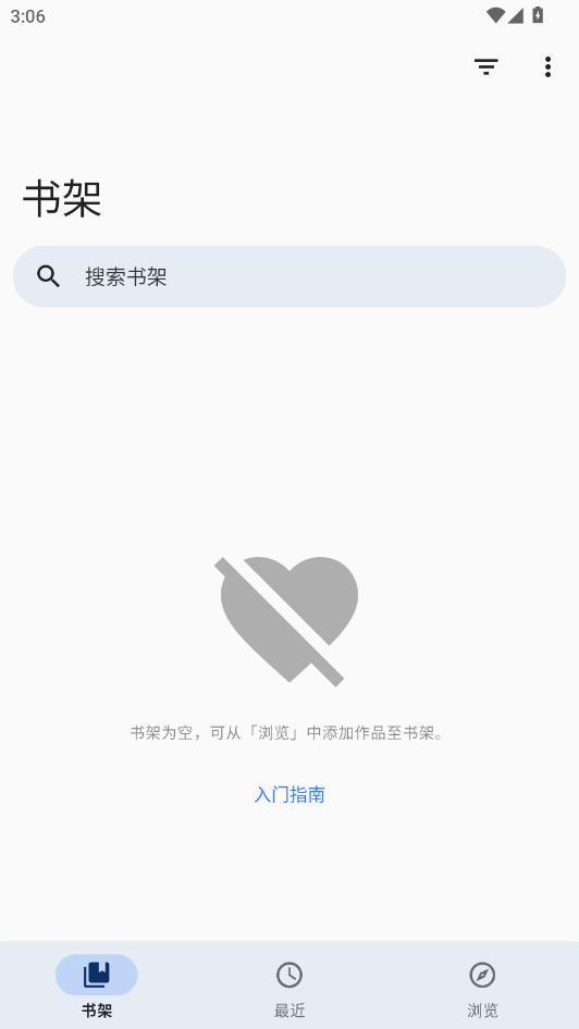 TachiyomiJ2K���°��ͼ0