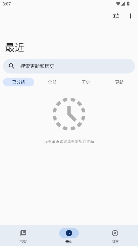 TachiyomiJ2K���°��ͼ1