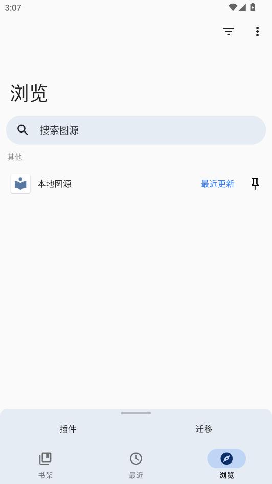 TachiyomiJ2K���°��ͼ2