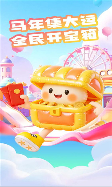 �߲ʱ��䰲׿���ͼ1