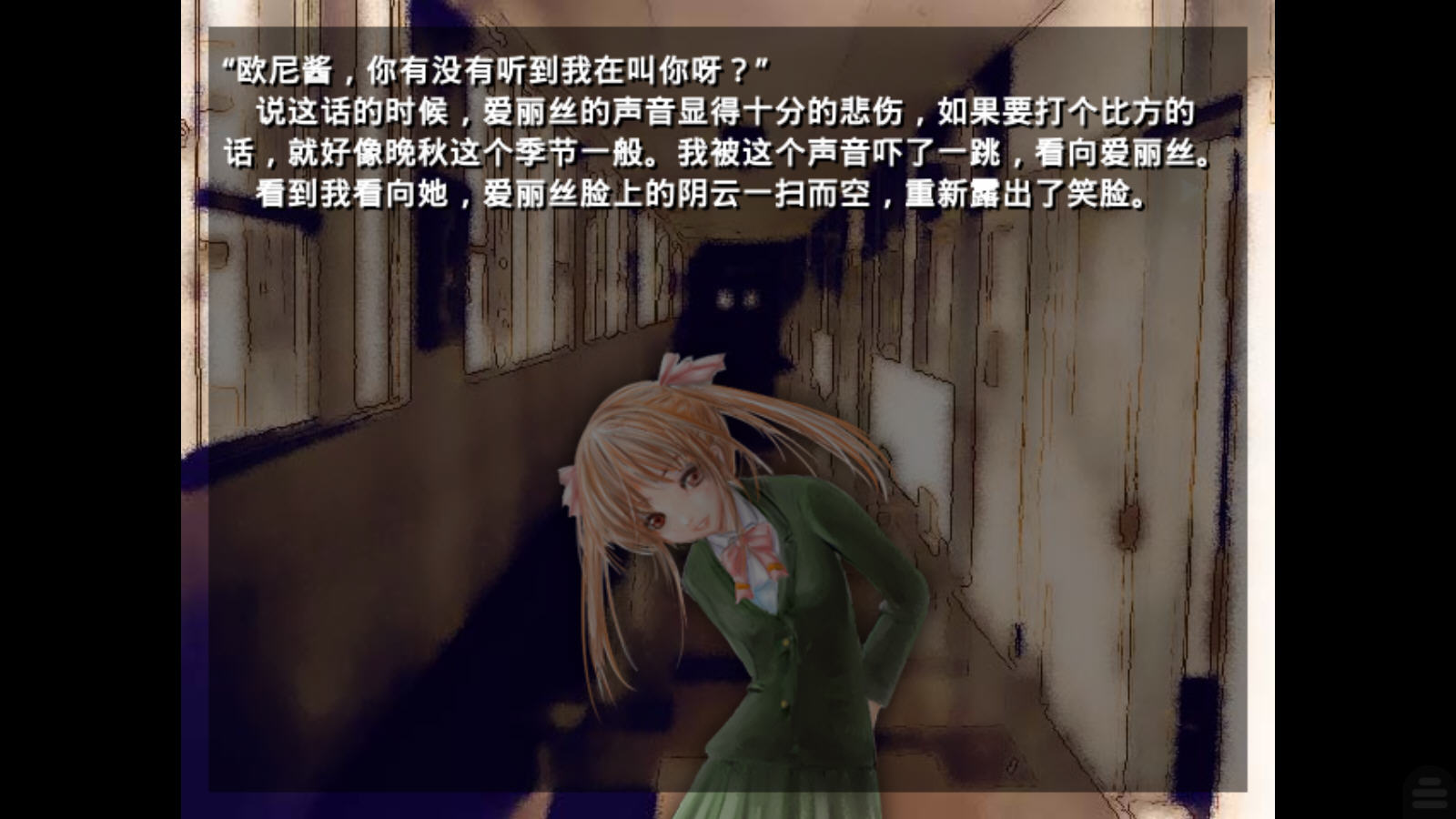 �뿪�����ǰ�׿������ͼ3