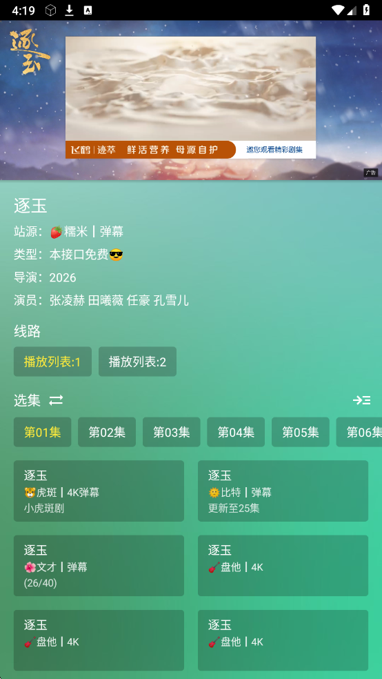 Ӱ��-K���°��ͼ1