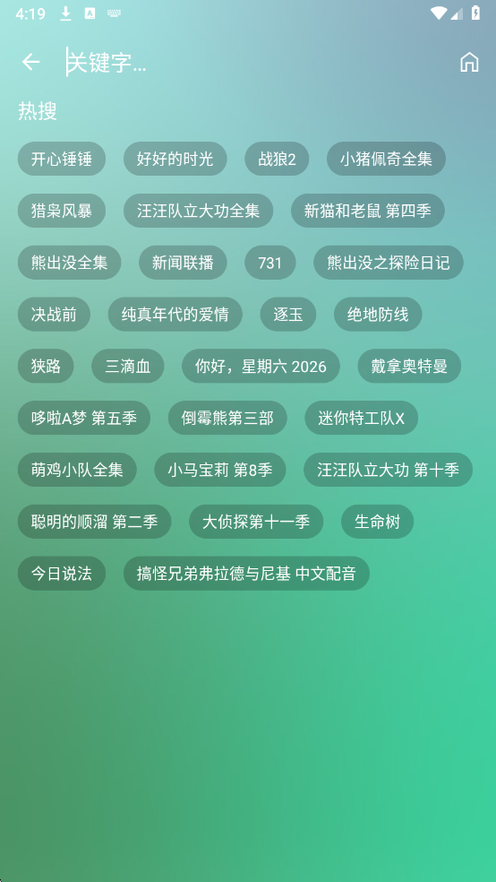 Ӱ��-K���°��ͼ0