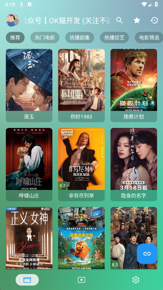 Ӱ��-K���°��ͼ2