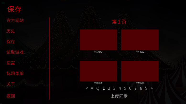 ��̥��Ϸ��2.0�ٷ������ͼ2