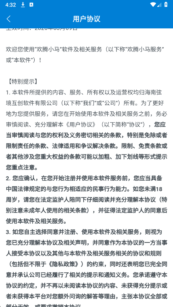 ����С����Ϸ��ͼ1