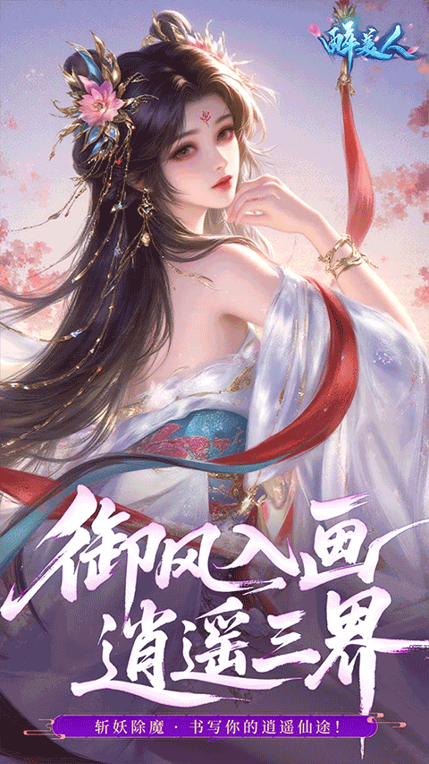 �����˹ٷ����ͼ0