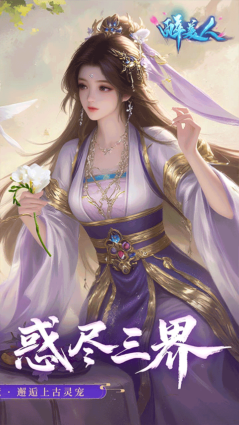 �����˹ٷ����ͼ2